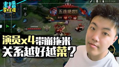 好玩的游戏吃瓜,揭秘“吃瓜”游戏背后的趣味世界