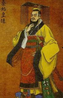 穿越秦始皇吃瓜,秦始皇的“吃瓜”奇遇记