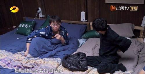 吃瓜被撞女孩,引发社会关注与反思