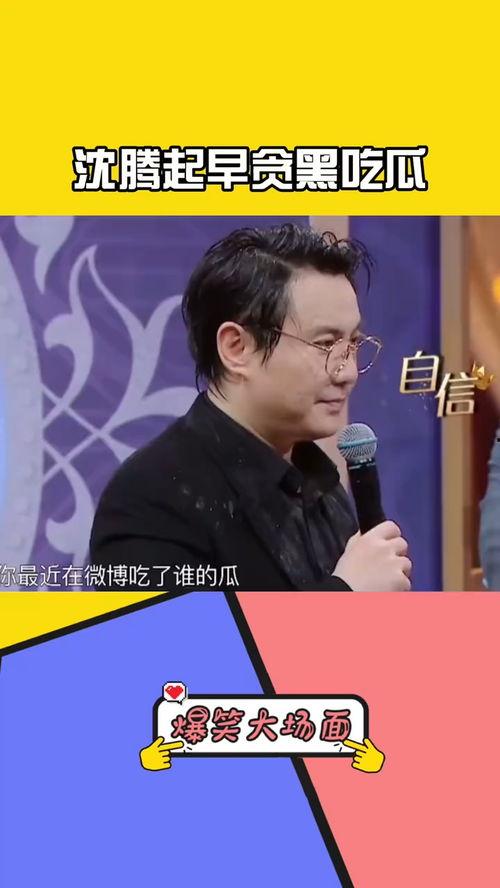 起早贪黑吃瓜,瓜田里的辛勤耕耘