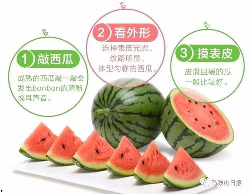 有关吃瓜群众的诗句,诗意描绘的围观者众生相