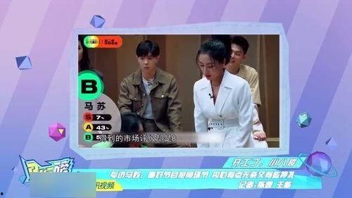 网友见面会吃瓜,一场吃瓜群众的狂欢盛宴