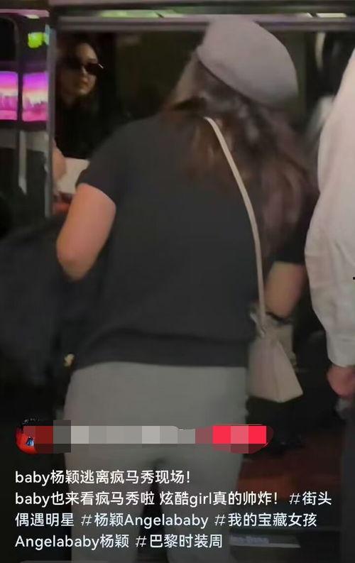 lisa疯马秀吃瓜中心,揭秘舞台背后的趣味瞬间