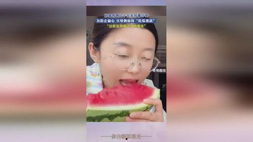 前排吃瓜意思,揭秘娱乐圈幕后真相