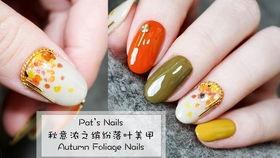 瓜哥吃瓜美甲视频大全,指尖上的时尚盛宴