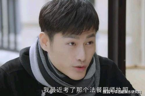 吴迪吃瓜,揭秘娱乐圈幕后故事