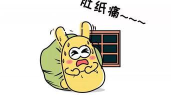 吃瓜群众的发展,见证时代变迁的围观力量