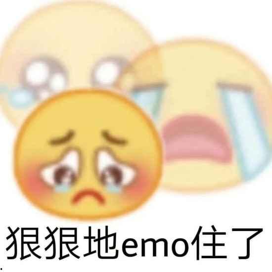 带你吃瓜emo 音乐,带你领略“带你吃瓜emo”音乐的魅力