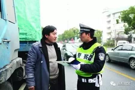 交警执法吃瓜视频,一场别开生面的执法直播