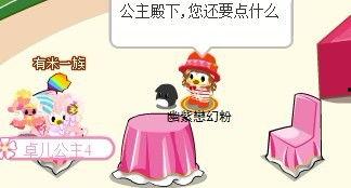 吃瓜格子画,趣味横生的视觉盛宴