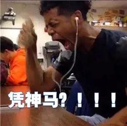 疯狂吃瓜现场,揭秘娱乐圈幕后风云