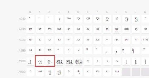 吃瓜符号代表,揭秘吃瓜群众背后的真相与趣味