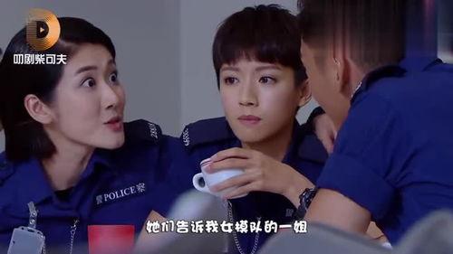 警察vlog吃瓜,揭秘警界幕后趣闻