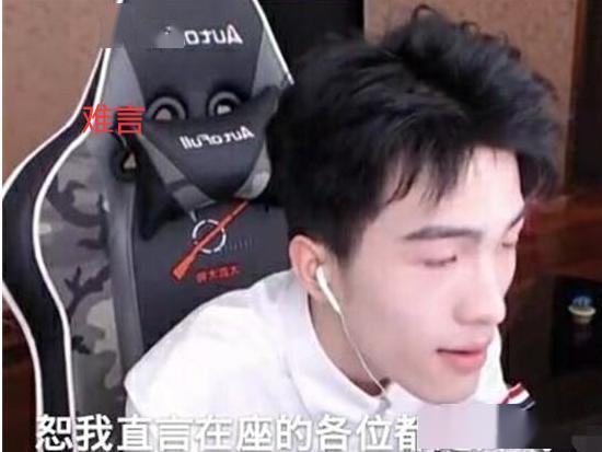 难言吃瓜最新视频,揭秘娱乐圈幕后真相，笑料百出！