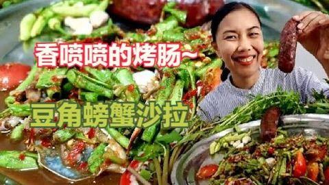 瓜大姐吃年货视频,一场视觉与味蕾的双重盛宴