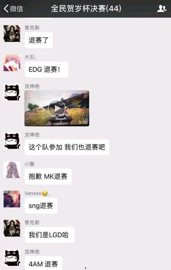 吃瓜不打全名,吃瓜群众眼中的明星幕后故事