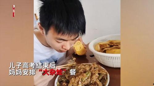 吃瓜反差专题,吃瓜群众背后的反差世界揭秘