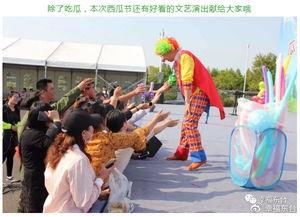 年会群众吃瓜视频