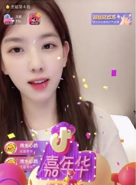 吃瓜王网络梗,吃瓜王带你领略网络梗的魅力