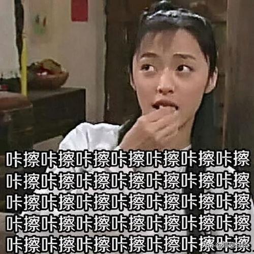 嗑瓜子吃瓜评论,嗑瓜子的快乐与吃瓜评论的狂欢