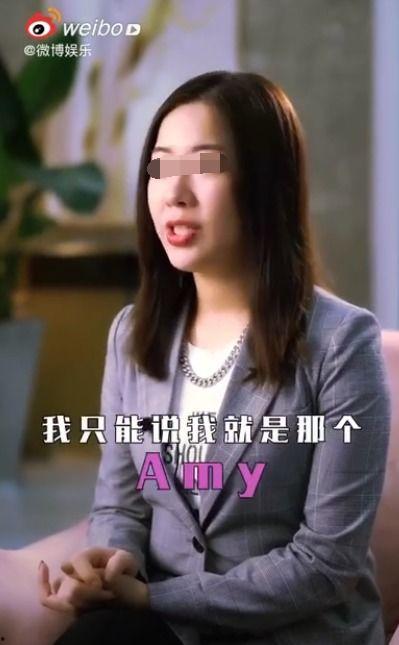 吃瓜假名媛,网络红人的真实面目与炒作真相