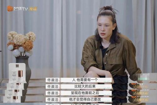 吃瓜少女魏巍,揭秘娱乐圈背后的故事