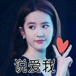 圈内刘亦菲吃瓜,娱乐圈的“瓜田”再掀波澜