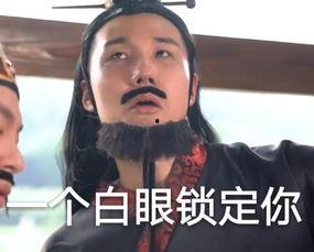 rap吃瓜挑战,潮流新玩法,带你领略嘻哈风味的娱乐盛宴